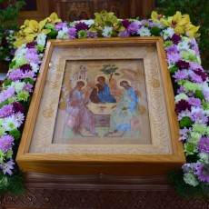 8 июня - день Святой Троицы, Пятидесятница
