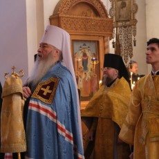 14 января - память святителя Василия Великого