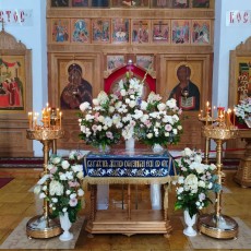 С ПРАЗДНИКОМ УСПЕНИЯ ПРЕСВЯТОЙ БОГОРОДИЦЫ!